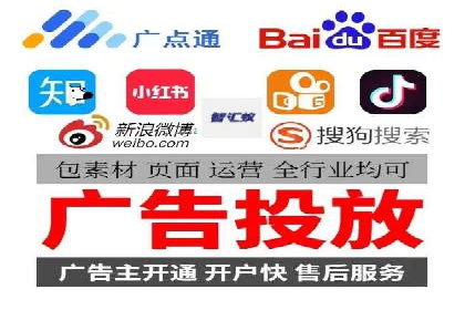 SEM竞价入门，案例教学助力成长