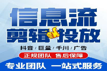 百度推广排名案例解读：旅游行业如何运用其扩大影响力
